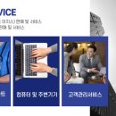 제이케이메디케어 이미지