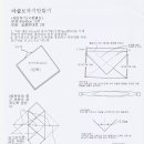 장퀼트 이미지