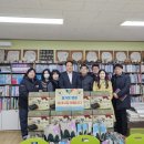 다산지역 아동센터 이미지