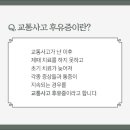 한한의원 이미지