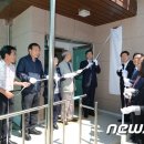 남부도통경로당 이미지