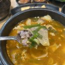 백암장수순대 이미지