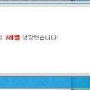 라라 - 의성군 도리원3길 24 | 라라