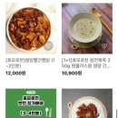 인터켓 이미지