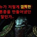 [ 와블러 제작 | 쇼카드 제작 | POP 제작 FLEX ] 도무송 어려워yo? 맡겨만 zuul래? wassup YO! 와쇼P는...