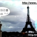 중원보습학원