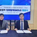 레몬커뮤니케이션즈 - 강남구 강남대로 508 | 레몬커뮤니케이션즈