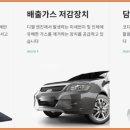 (주)세라컴 이미지