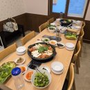 점주가든 이미지