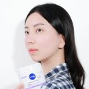 ㈜라벤트리코리아 | NIVEA 니베아 리페어 앤 케어 크림 &amp; SOS 케어 바디로션! 민감 피부 속건조엔 덱스판테놀로 온가족 보습...
