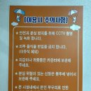 플라밍고키즈카페