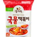 돈부타 네이버블로그