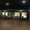 롯데월드 민속박물관 이미지