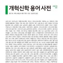 성도 - 세종특별자치시 부강외천로 362-4 | 성도