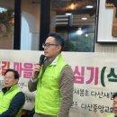 다산새봄유치원 이미지