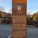 금산-58 이미지