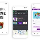 커브스산남클럽