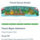 7seven PC | [미국여행 ORL #8] 전완근보다 더 큰 시조새 허벅지 뜯기 (Walt Disney World Resort : Magic Kingdom...