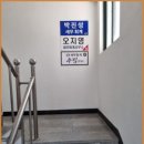 세정세무회계 - 금천구 범안로 1142 | 세정세무회계