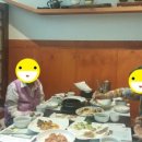 도담한정식 이미지