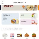 아가방진천 이미지
