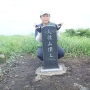 산정대덕 이미지