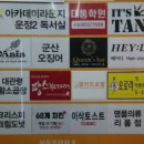 헤이디헤어
