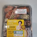 지에스25 하남모아엘가점 네이버블로그