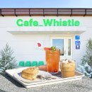 휘슬커피 (WHISTLE COFFEE) | [내포/카페] 커피 한 잔에 품격이 담긴 풋살장 있는 카페 휘슬 Cafe Whistle
