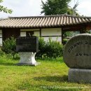 구암리 이미지