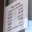 오스밀 이미지