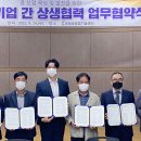 예밀포도마을팜스테이영농조합법인 이미지