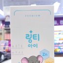 판도라봄약국 이미지