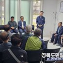 77경로당 이미지