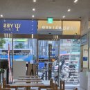 양재샌드위치맛집 샌드워커 후기