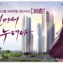 두진하트리움