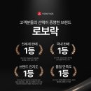 하이마트 중동점 이미지