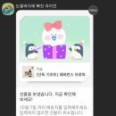 일희재한의원 네이버블로그