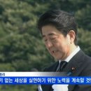 담화로 이미지