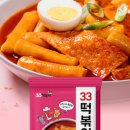 마이레시피 이미지
