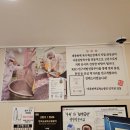 세종화백곰탕&냉면본점 이미지