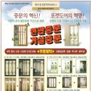 기원테크(주) - 939 | 기원테크(주)