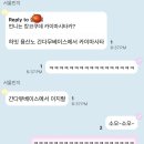 03月/ 무엇을 거쳐 무엇을 얻고 어른이 되어가는 걸까