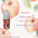 레드애플컴퍼니