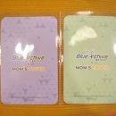 맘스터치 괴정휴포레점 이미지