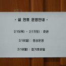 고성동부도서관 이미지