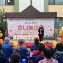 신흥1동복지회관 이미지