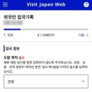 아이큐알