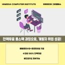 2023-02-0008 - 당진시 | 2023-02-0008