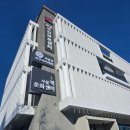 이형상축구센터 이미지